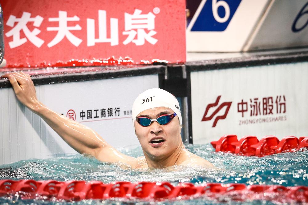 以来都相当
