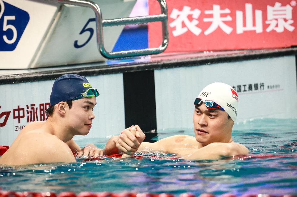 门兴格拉德